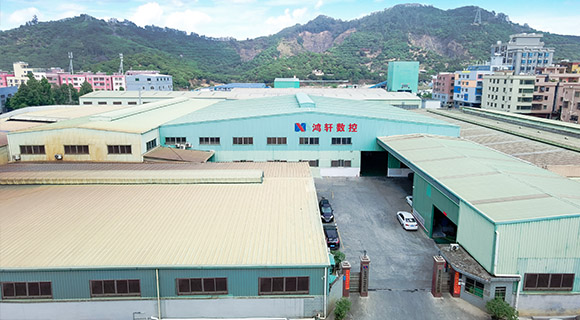 Hongxuan CNC Technology Co., Ltd.